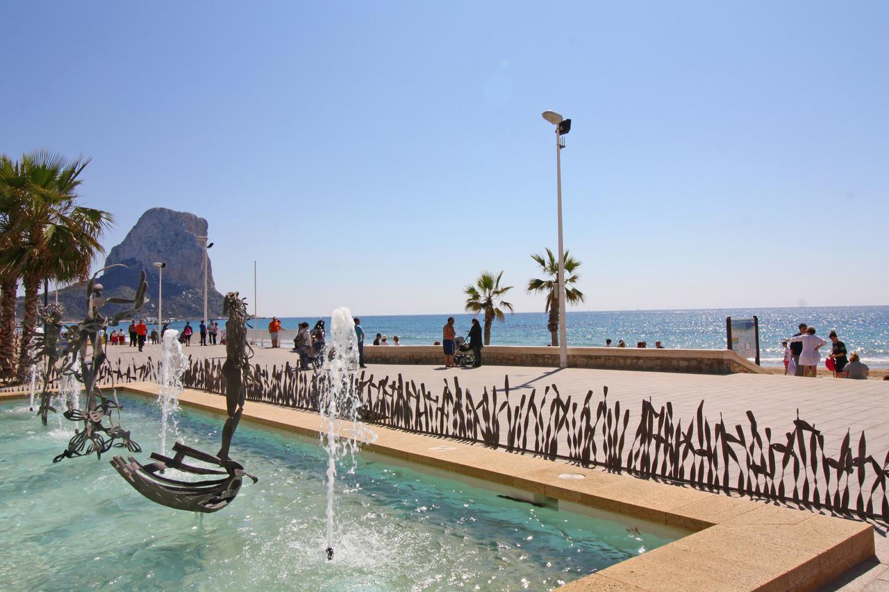 Appartement Holiday Albamar V *